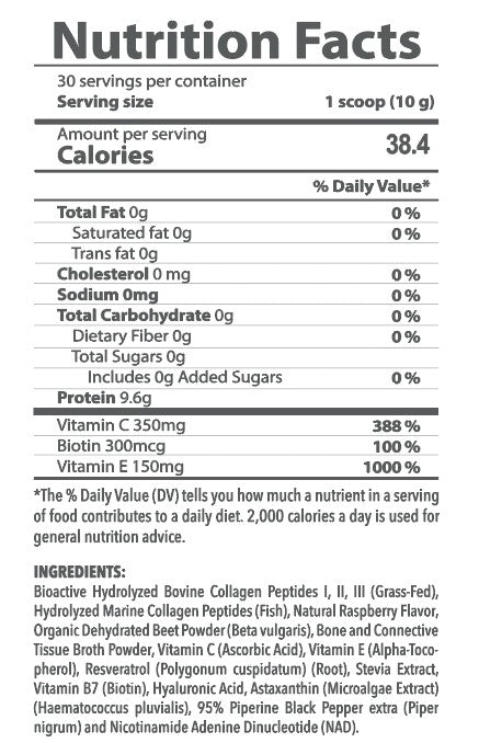 VITALAGE COLLAGEN